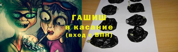 MDMA Premium VHQ Белоозёрский