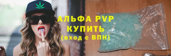 MDMA Premium VHQ Белоозёрский